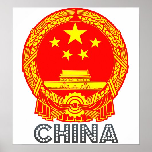 China Coat of Arms ポスター (正面)