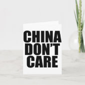 China Dont Care カード (正面)