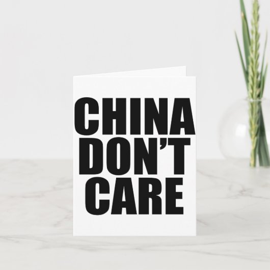 China Dont Care  カード (正面)