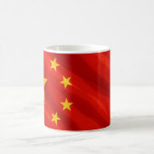 China Flag Mug コーヒーマグカップ (中央)