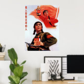 China Propaganda ポスター (ホームオフィス)