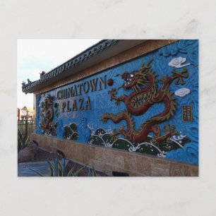 Chinatown Plaza Sign #1, Las Vegasポストカード ポストカード