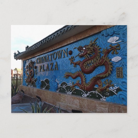 Chinatown Plaza Sign #1, Las Vegasポストカード ポストカード (正面)
