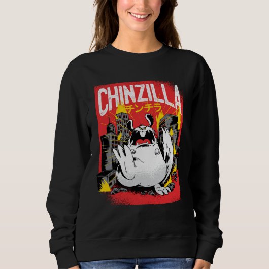 Chinazilla  Catzilla Cat Graphic  Cats スウェットシャツ (正面)