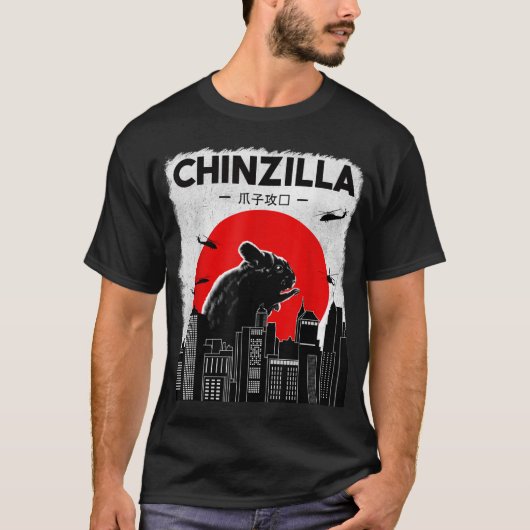 Chinchilla Shirt、おもしろいChinzilla T-shirt、Chinchil Tシャツ (正面)