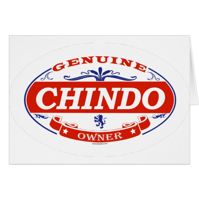 Chindo (正面横)