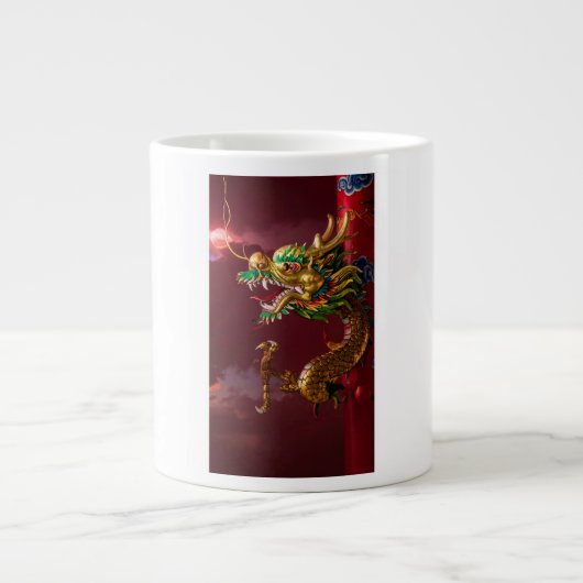 chinese ジャンボコーヒーマグカップ (正面)