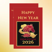 Chinese 2026 Horse Lunar New Years Card サンキューカード