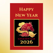 Chinese 2026 Horse Lunar New Years Card サンキューカード