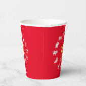 Chinese Animal Zodiac Calendar 紙コップ (右)