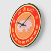 Chinese Astrology Pig sign ラージ壁時計 (傾斜)