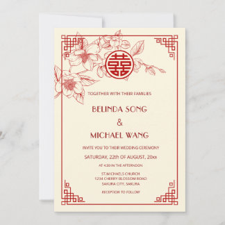 Chinese Bilingual | Magnolia Cream Chinese Wedding 招待状