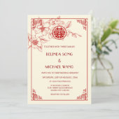 Chinese Bilingual | Magnolia Cream Chinese Wedding 招待状 (スタンド正面)