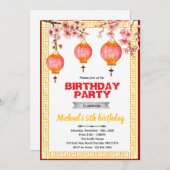 Chinese Birthday party Invitation  招待状 (正面/裏面)