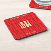 Chinese "Blessing" Hard plastic coaster コースター (左側)
