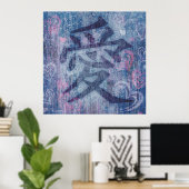 Chinese blue pink love symbol poster print ポスター (ホームオフィス)