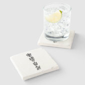 Chinese Calligraphy  Dao Following Nature 道法自然 ストーンコースター (横)