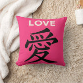 Chinese calligraphy Throw Cushion クッション (ブランケット)