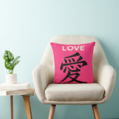 Chinese calligraphy Throw Cushion クッション (椅子)