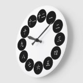 Chinese Characters Clock ラージ壁時計 (傾斜)