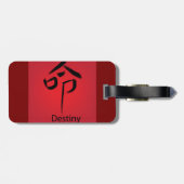 Chinese Destiny Symbol Calligraphy ラゲッジタグ (裏面横)