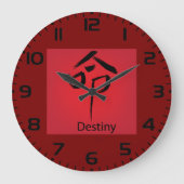 Chinese Destiny Symbol Calligraphy ラージ壁時計 (正面)