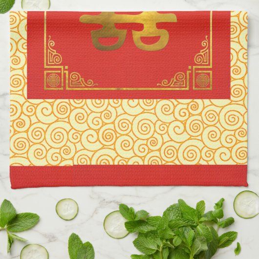 Chinese double happiness cloth キッチンタオル (折り畳み)