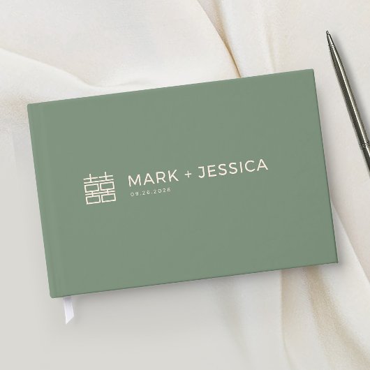 Chinese Double Happiness Green Wedding ゲストブック