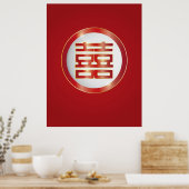 Chinese Double Happiness Symbol Poster ポスター (キッチン)