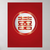 Chinese Double Happiness Symbol Poster ポスター (正面)