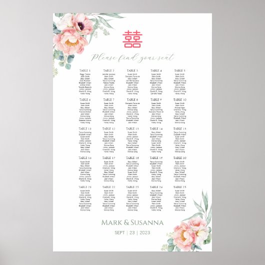 Chinese Double Happiness Wedding Guest List Sign ポスター (正面)