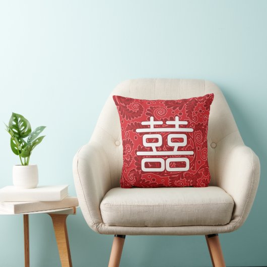 Chinese "Double Happiness" Wedding Throw Pillow クッション (椅子)