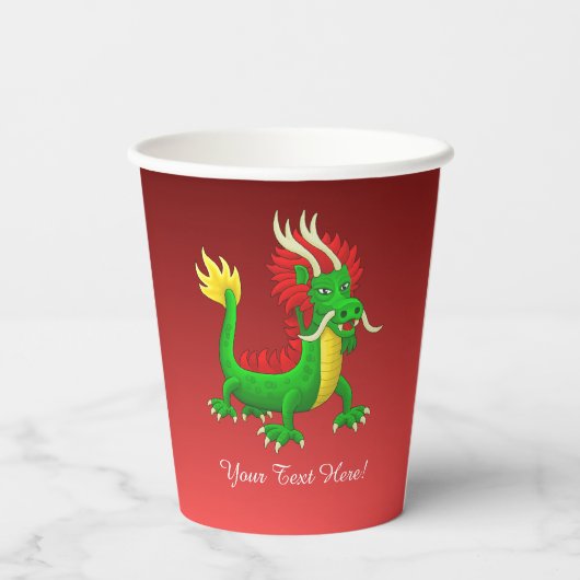 Chinese Dragon 紙コップ (裏面)
