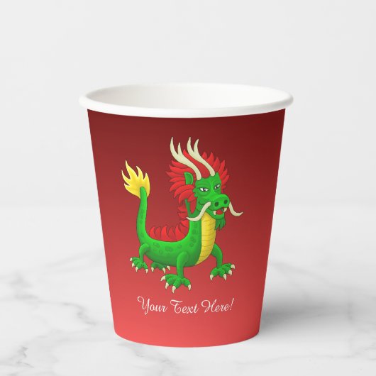 Chinese Dragon 紙コップ (正面)