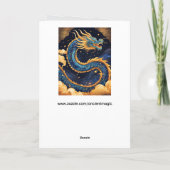 chinese dragon greeting card カード (裏面)