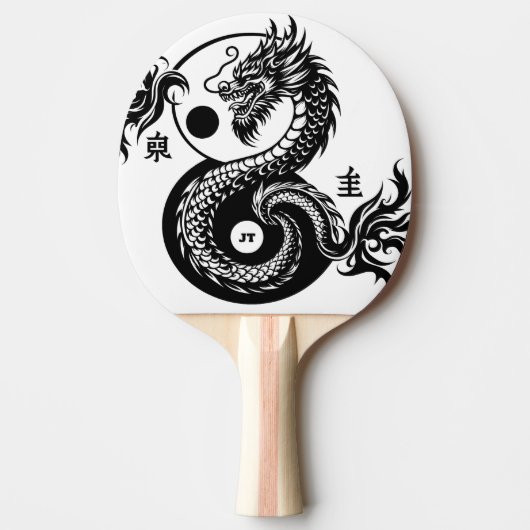 Chinese Dragon in Black and White Personalized 卓球ラケット (正面)