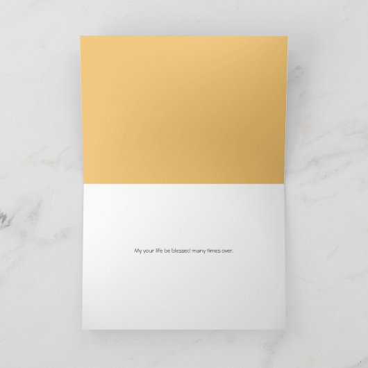 Chinese Dragon Lunar New Year 5”x7” Card カード (内部)