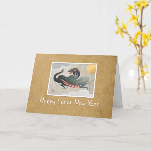 Chinese Dragon Lunar New Year 5”x7” Card カード (黄色い花)