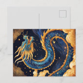 chinese dragon postcard ポストカード (正面/裏面)