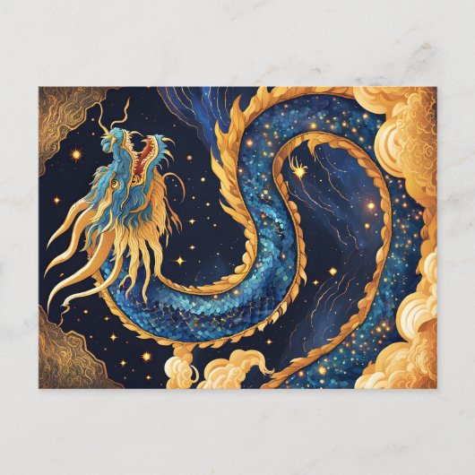 chinese dragon postcard ポストカード (正面)