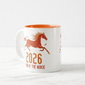 Chinese Fire Horse New Year 2026  ツートーンマグカップ (正面左)