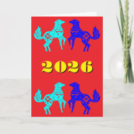 Chinese Folded Holiday Card シーズンカード