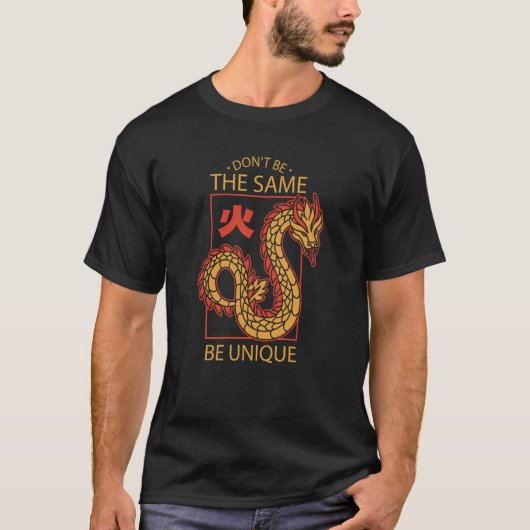 Chinese Graphic Unique Men Women  Dragon Tシャツ (正面)