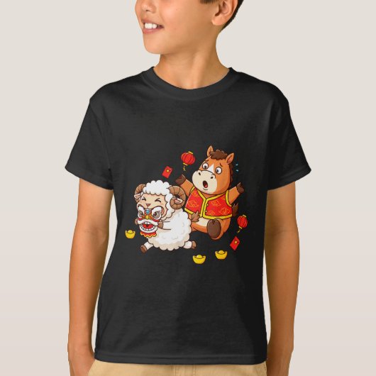 Chinese Horse Sheep Funny Kids Mens Womens Happy N Tシャツ (正面)