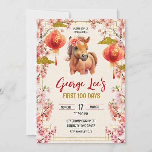 Chinese Horse Zodiac 2026 First 100 Days 招待状 (正面)