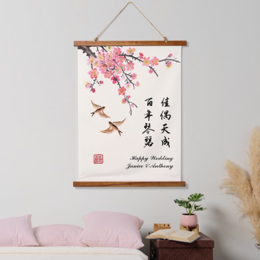 Chinese ink painting flowers birds wedding wish 吊り下げ型タペストリー (寝室)