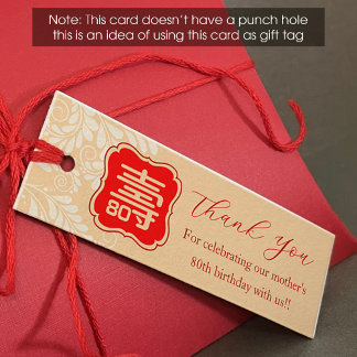 Chinese "Longevity" Birthday Tag (1x3 inch) スキニー名刺