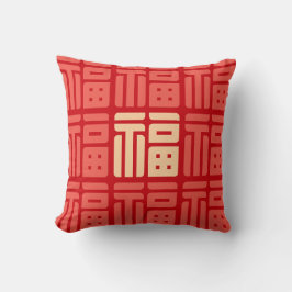 Chinese/Lunar New Year "福" blessing Throw Pillow クッション