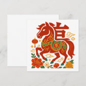 Chinese Lunar New Year 2026 招待状 (正面/裏面)