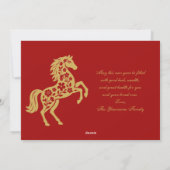 Chinese Lunar New Year 2026 Gold Horse Card シーズンカード (裏面)